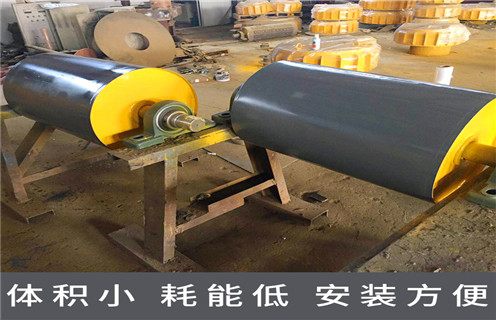 强磁滚筒磁选机,强磁滚筒磁选机可在多个地方使用磁选效率_强磁滚筒磁选机可在多个地方使用报价及结构_华体会手机网页版-华体会(中国)
厂家 强磁滚筒磁选机,强磁滚筒磁选机可在多个地方使用磁选效率_强磁滚筒磁选机可在多个地方使用报价及结构_华体会手机网页版-华体会(中国)
厂家