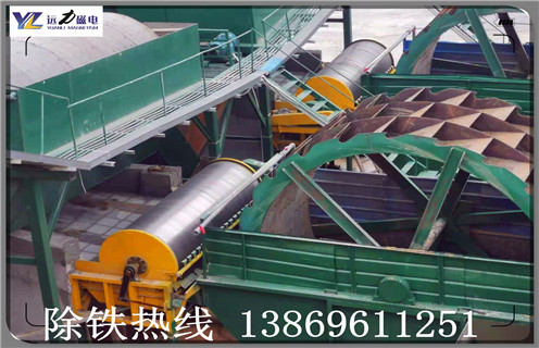 河沙磁选机,天津河沙磁选机价格_小型河沙磁选机_水洗天津河沙磁选机价格价格 河沙磁选机,天津河沙磁选机价格_小型河沙磁选机_水洗天津河沙磁选机价格价格