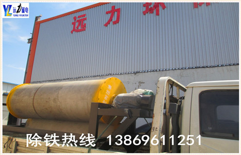 永磁筒式磁选机,西藏永磁筒式磁选机生产厂家_西藏永磁筒式磁选机生产厂家设备质量不吸铁如何处理 永磁筒式磁选机,西藏永磁筒式磁选机生产厂家_西藏永磁筒式磁选机生产厂家设备质量不吸铁如何处理