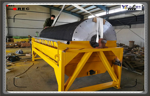 干式磁选机,值得客户信赖的干式磁选机厂家_值得客户信赖的干式磁选机厂家磁场一般为多少_磁块如何排列 干式磁选机,值得客户信赖的干式磁选机厂家_值得客户信赖的干式磁选机厂家磁场一般为多少_磁块如何排列