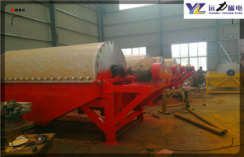 铁矿磁选机，河北一站式的铁矿磁选机，华体会手机网页版-华体会(中国)
河北一站式的铁矿磁选机&nbsp;多少品位 