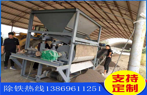 干式磁选机,河北干式磁选机报价_河北干式磁选机报价维修视频教你如何选择设备 干式磁选机,河北干式磁选机报价_河北干式磁选机报价维修视频教你如何选择设备