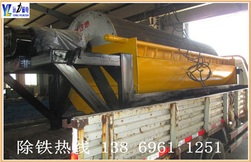 高强磁磁选机,湖南高强磁磁选机批发_湖南高强磁磁选机批发厂家电话_华体会手机网页版-华体会(中国)
厂家 高强磁磁选机,湖南高强磁磁选机批发_湖南高强磁磁选机批发厂家电话_华体会手机网页版-华体会(中国)
厂家