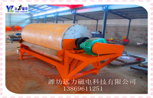 小型高强磁磁选机,河南小型高强磁磁选机的保养工作_河南小型高强磁磁选机报价及结构_华体会手机网页版-华体会(中国)
厂家 小型高强磁磁选机,河南小型高强磁磁选机的保养工作_河南小型高强磁磁选机报价及结构_华体会手机网页版-华体会(中国)
厂家