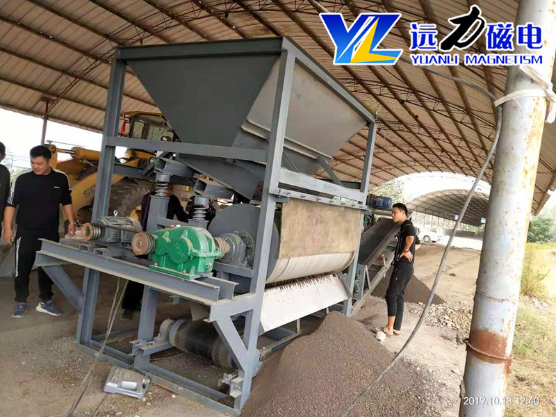 2026湿式永磁磁选机厂家优选华体会手机网页版-华体会(中国)
_客户真实使用心得分享