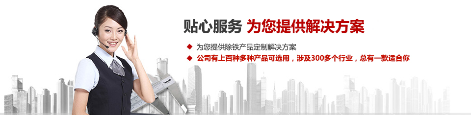 华体会手机网页版-华体会(中国)